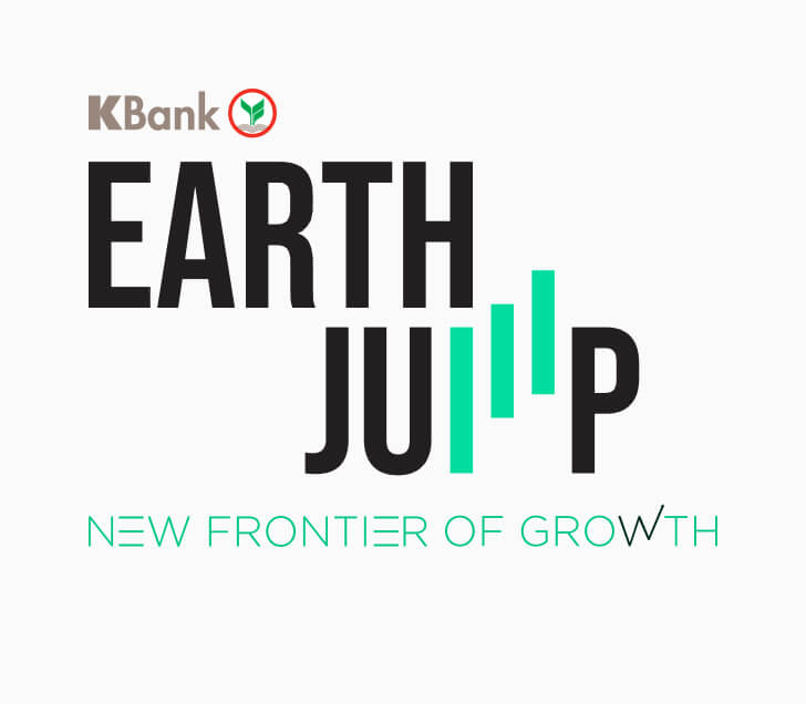 สัมมนา EARTH JUMP 2024 พาธุรกิจปรับตัวให้เติบโตอย่างยั่งยืน