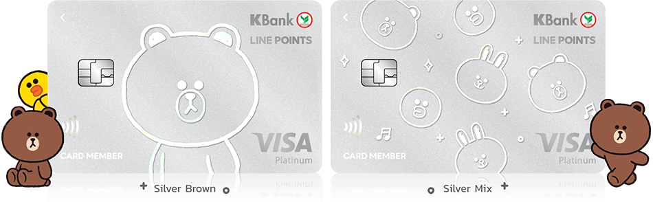บัตรเครดิต Line Points Credit Card บัตรนี้คืนเยอะ ได้ไว ใช้ให้สุด บัตรเครดิตที่คุ้มค่า และน่าถือที่สุด บัตรเครดิตไลน์ ไลน์พ้อย